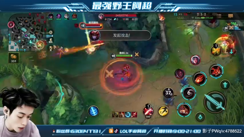 【2021-11-15 17点场】阿超cc丶：⭐阿超：免费上车 速来！