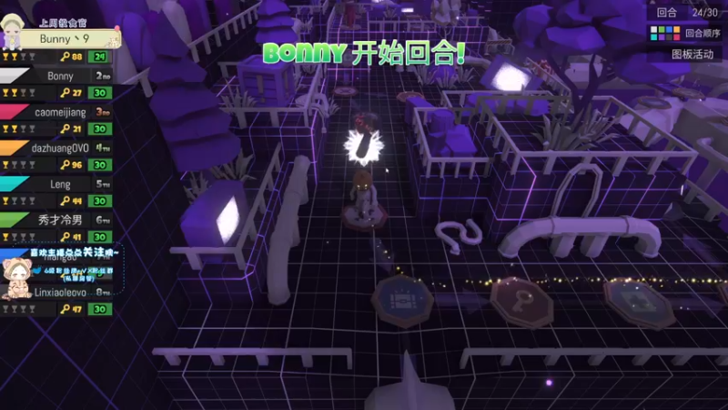 【2021-11-13 20点场】王大壮呀丶：【小奶团】老实憨厚王大壮~