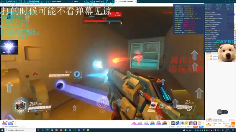 【2021-11-11 22点场】沙耶之歌5418：国服第一个4700锤妹！