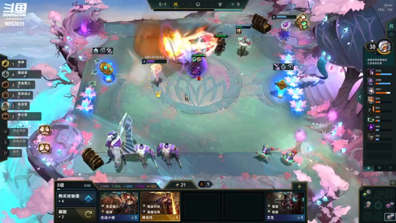 【2021-11-15 20点场】峡谷跳跳染：蒙奇D染✿ﾟ▽ﾟ)ノ