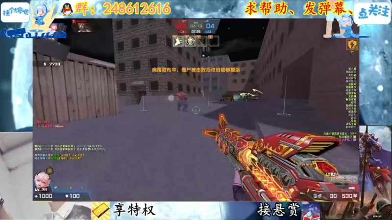 【2021-11-14 21点场】寻丶龙绝：【牵寻】22点到10点无画面，有事请联系