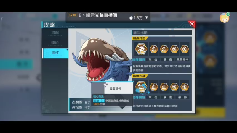 【2021-11-14 21点场】小星星666888：感恩有你真好