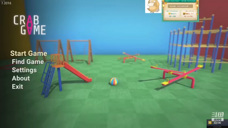 【正经人令北】：就问你们今天有没有很快乐