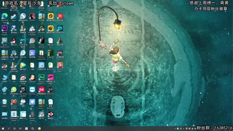 【2021-11-09 12点场】兔了了丶：【恐怖在线】：太空恐怖生物