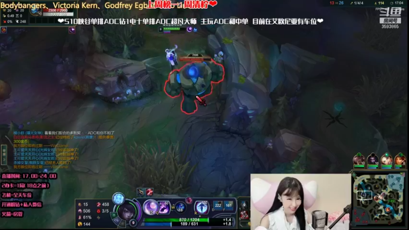 【2021-11-14 22点场】柠导：【柠导】艾欧尼亚有车位~王者小姐姐带飞~