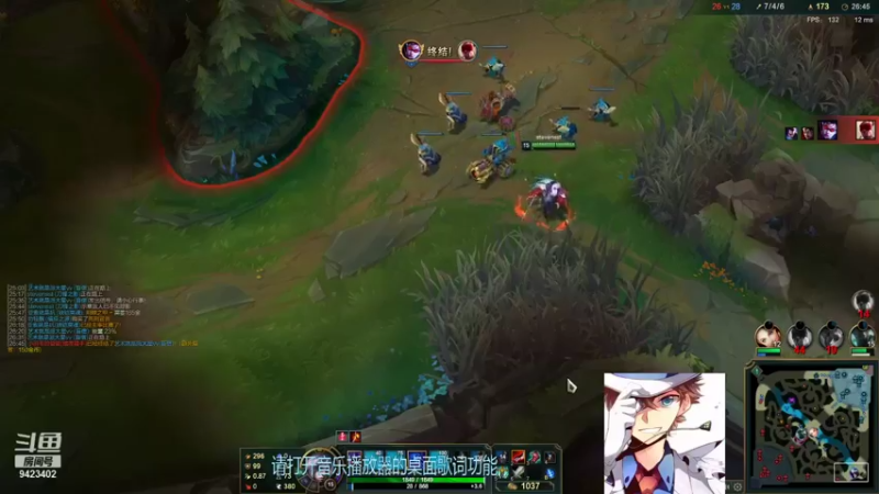 【2021-11-15 00点场】罢南万顷：我们是冠军 edg 五黑拉 语音