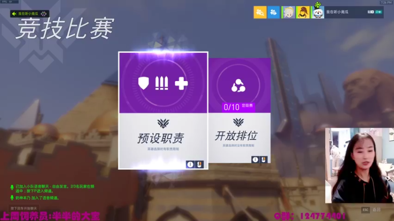 【2021-11-14 19点场】老可爱悦悦酱：老可爱悦悦酱