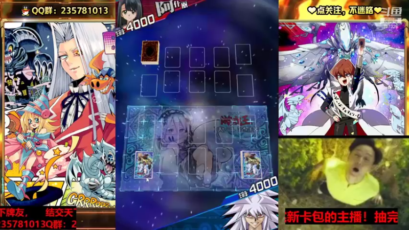【2021-11-15 15点场】miyaxr：斗鱼牢模！！！！