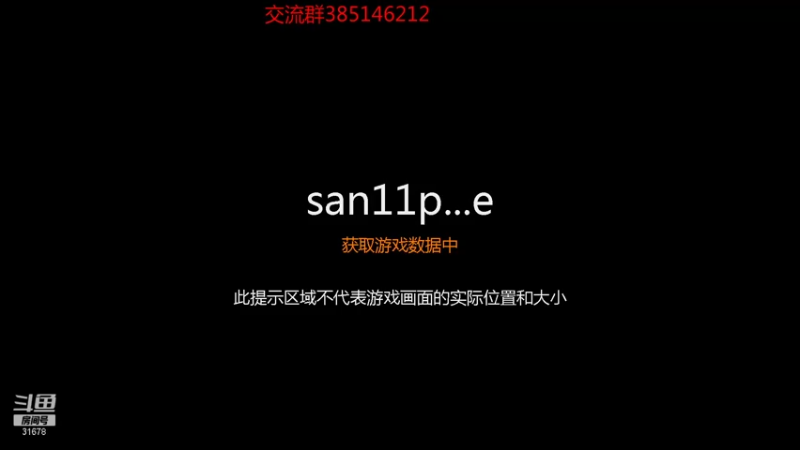 【2021-11-13 21点场】冷灬阳：[优秀]真英雄单特技PVP