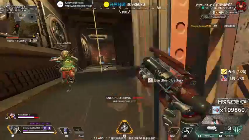 【2021-11-12 18点场】Jusley：老贾终会同风起, 扶摇直上九万里!