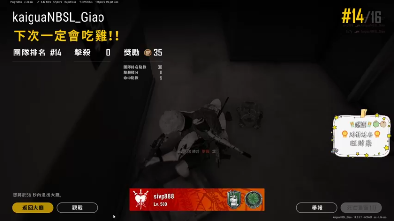 【2021-11-14 22点场】小耳朵Yoo：三周年来玩玩看看吧~