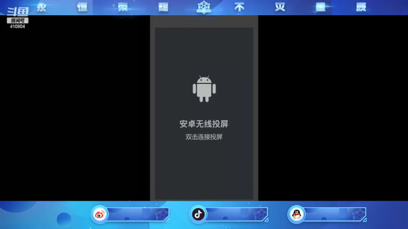 【2021-11-15 14点场】eStarPro易峥：五排冲冲冲！！！