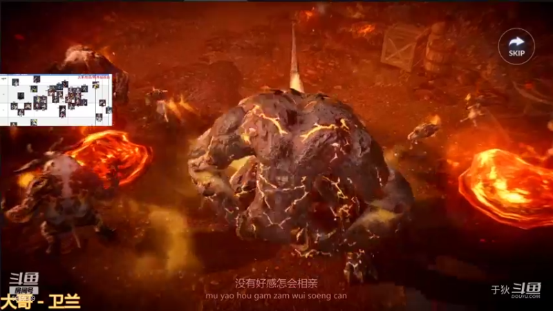 【 2021-11-08 21点场】于狄：【黑色沙漠手游】 - 新手开荒