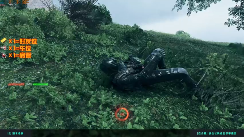 【2021-11-14 22点场】翔少丷：翔少的游戏时间