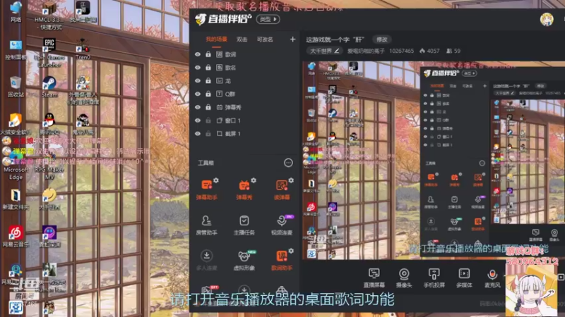 【2021-11-14 17点场】爱喝奶咖的菟子：这游戏就一个字“肝”