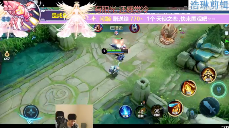 少年不太冷教学狄仁杰10.29-6