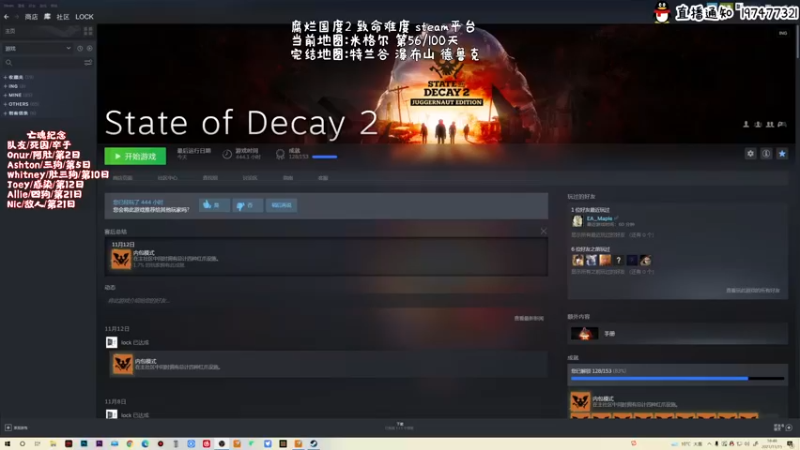 【2021-11-15 18点场】疯才lock：鬼谷八荒萌新开荒
