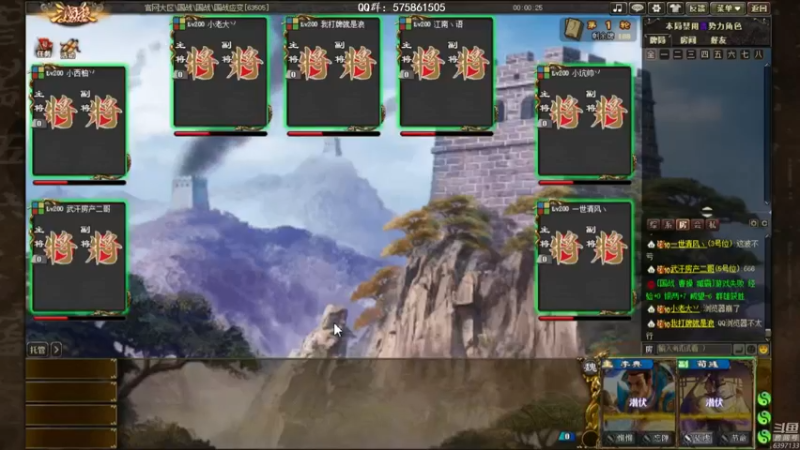 【2021-11-15 15点场】魏小仙女丷：魏国是信仰！