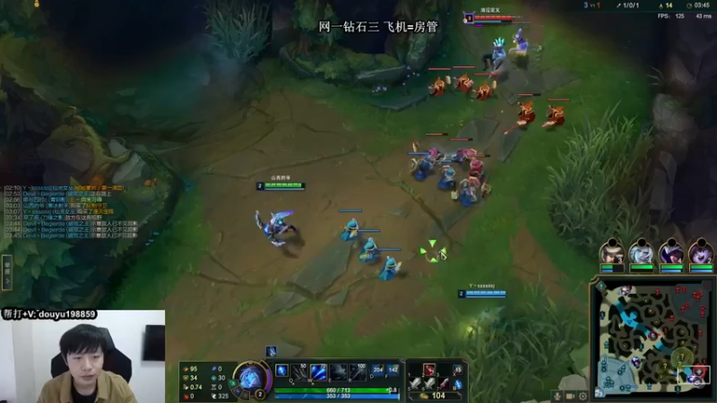 【2021-11-12 11点场】主播阿迎：阿迎：寒冰king极限拉扯细节教学