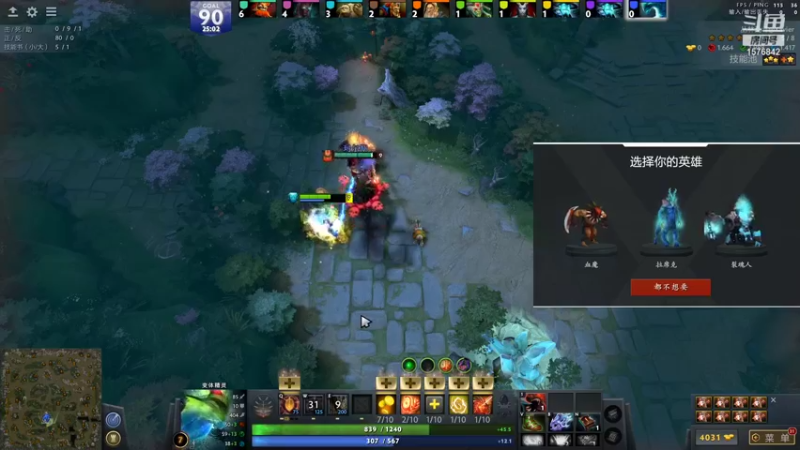 【2021-11-15 15点场】温文尔雅的傲娇：犬青：沉浸式肉搏！