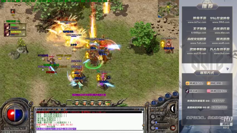 【2021-11-15 00点场】雨神丶：今天送一鱼翅礼物“666”就有粉丝牌了