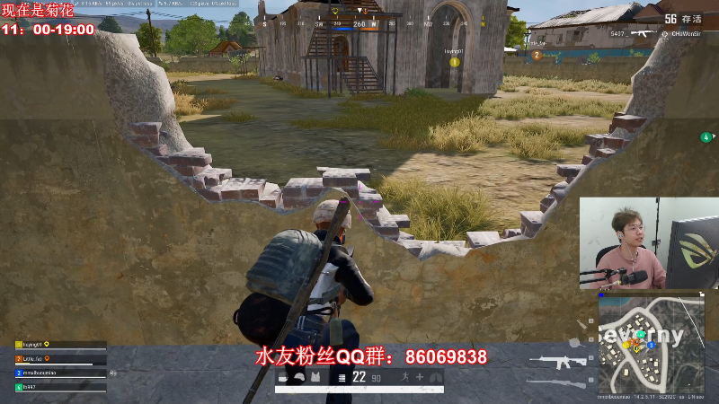 【吃鸡游戏】顶级菊宝a的精彩时刻 20211115 16点场