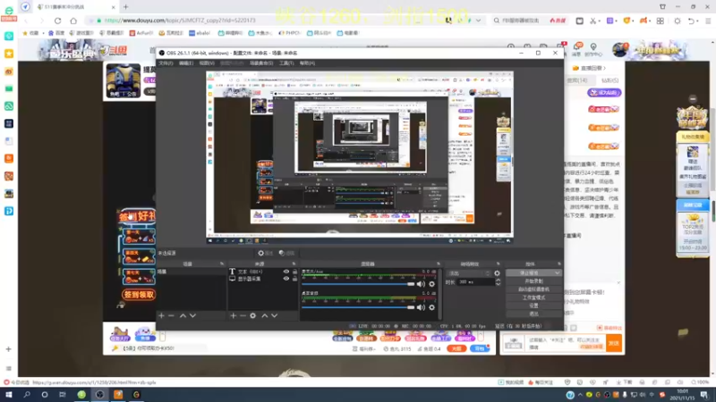 【2021-11-15 10点场】恶霸提莫：提莫老祖，1200冲1500