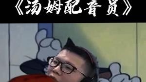 人头和塔皮，我全都要！