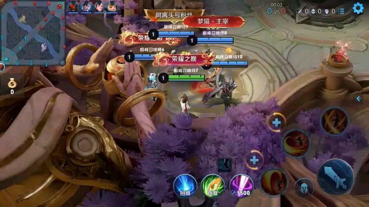云英