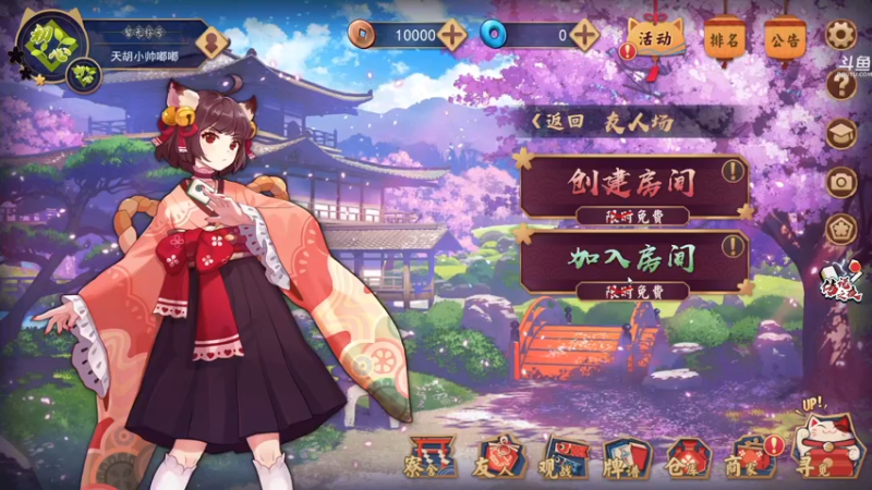 【2021-11-15 00点场】dudu4e嘟师傅：【嘟师傅解说】心转手至上层境