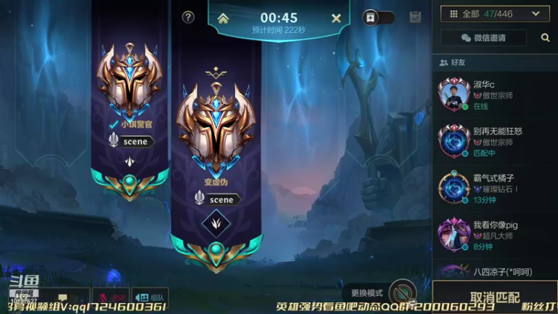 【2021-11-13 17点场】若念king：王者700分上1000分 第一VI