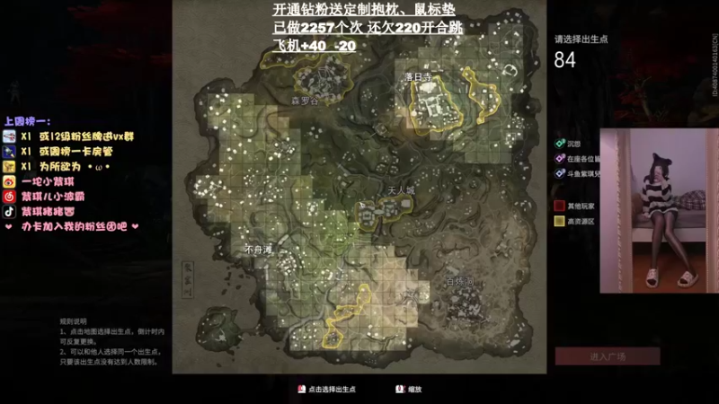 【2021-11-15 05点场】紫琪儿小波霸：紫琪：妙啊~~~~~~~~~~~