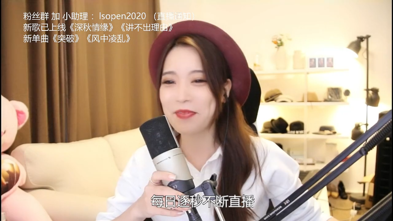 【音乐】亮声Open的精彩时刻 20211115 21点场
