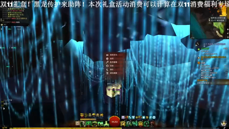 【2021-11-14 10点场】白菜123：纸箱厂自行车