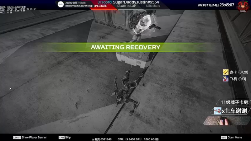 【2021-11-14 23点场】Jusley：老贾终会同风起, 扶摇直上九万里!