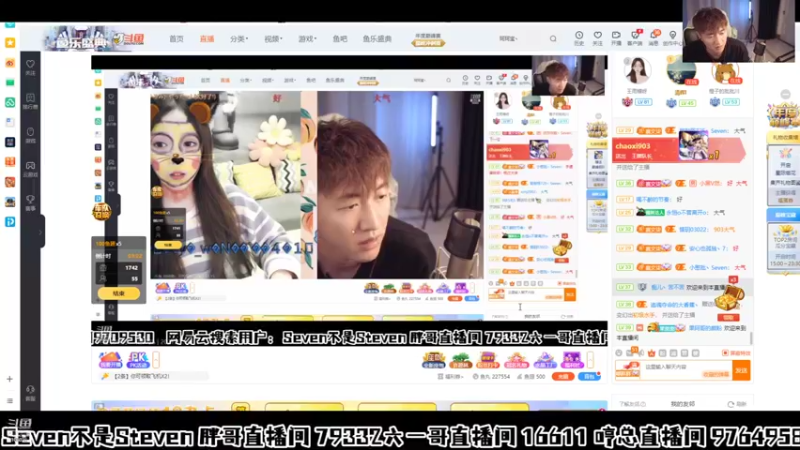 【2021-11-15 02点场】赛文柒Seven：周末出来遛遛（杭州）