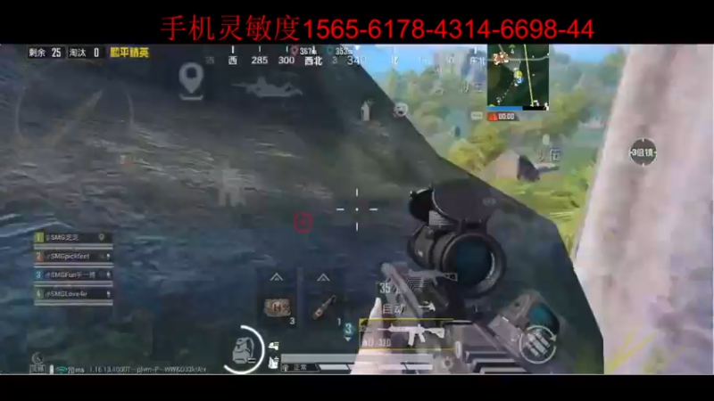 【2021-11-13 14点场】SMGXZ：素质主播，从不口嗨