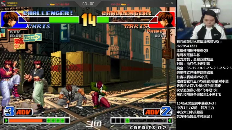 【2021-11-14 21点场】格鬦家大口：晚上好，酷哥发哥98翻车杯！