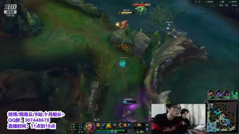 【2021-11-15 13点场】十月船长丶：韩服800点王者目标达成