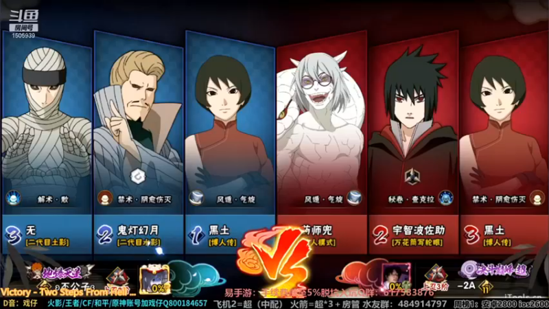 【改不起名的无惜】：格挡三次？那也没用