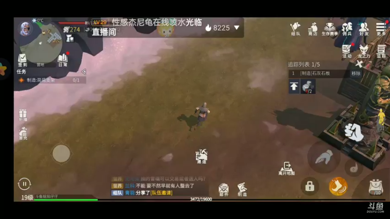 【2021-11-13 10点场】铭铭仔仔：《冰原守卫者》火爆来袭