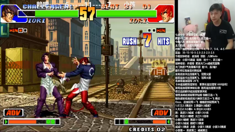 【2021-11-15 00点场】游天堂：小孩曾卓君:98翻车杯  双败抢3