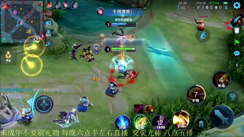 【2021-11-15 20点场】骚白：骚白全能秀系列