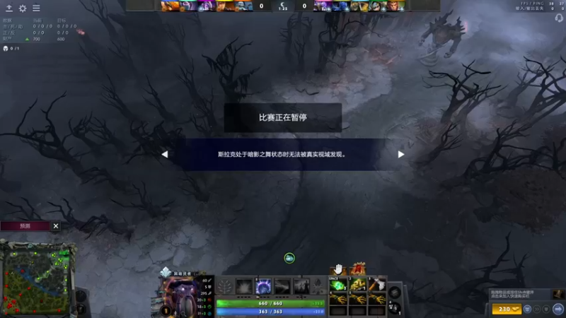 【2021-11-15 20点场】inflame丶hyz：Marci master