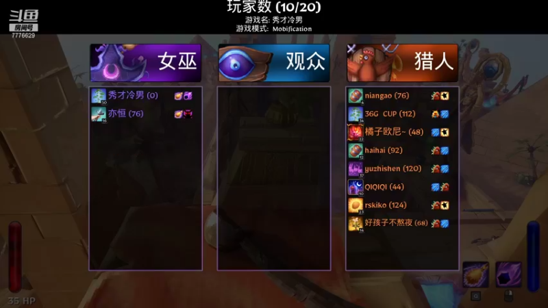 【2021-11-14 19点场】秀才冷男：658.2周年！感谢有你们陪伴！