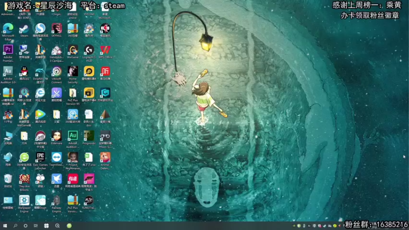 【2021-11-12 12点场】兔了了丶：【恐怖在线】：恐怖游戏开荒啦