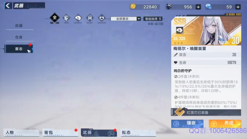 【2021-11-13 11点场】CSGO老赵：新的一天开始了~！