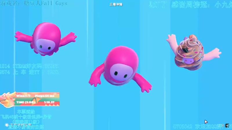 【2021-11-10 22点场】我最强阿啊啊：【光头强丨糖豆人】EDG牛皮