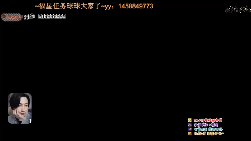 【2021-11-14 19点场】橘几DreaM：人慌主播~带你丧分