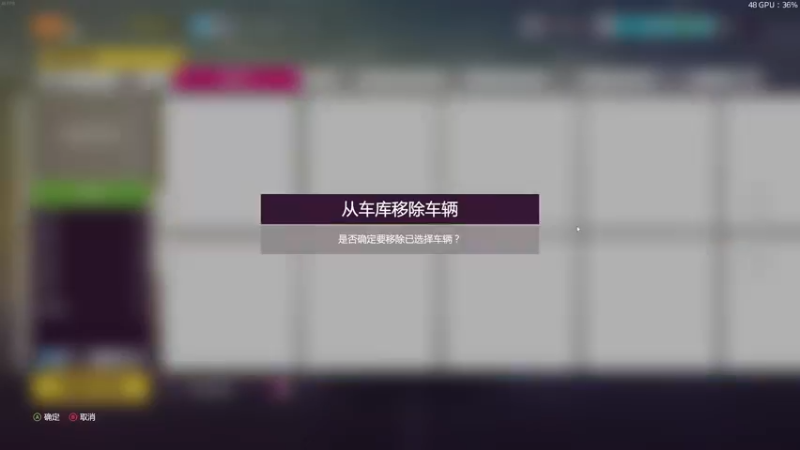 【2021-11-13 01点场】SX丶白兔：【白兔】地平线five